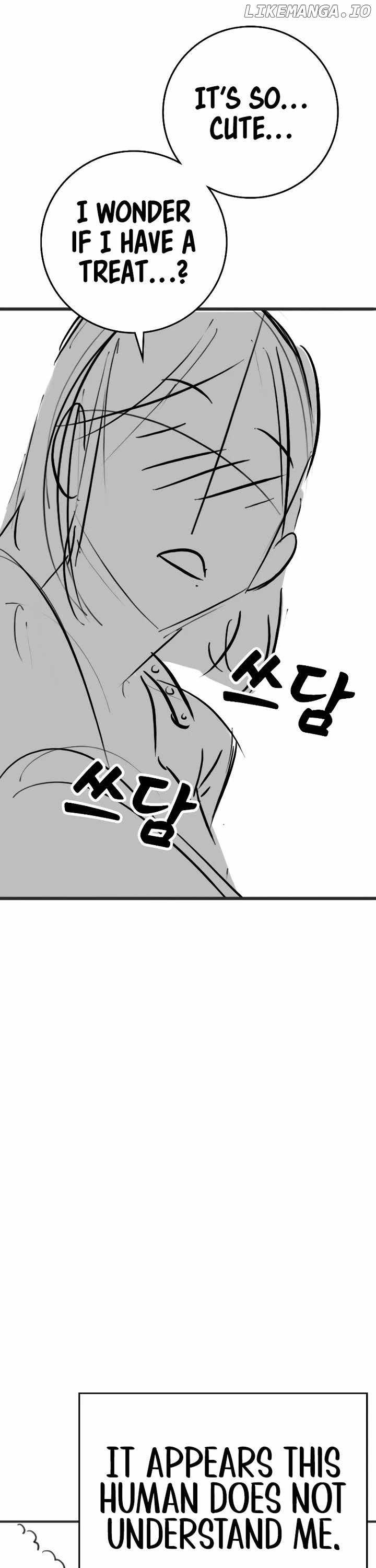 Reality Quest Chapter 164.9 - Page 16