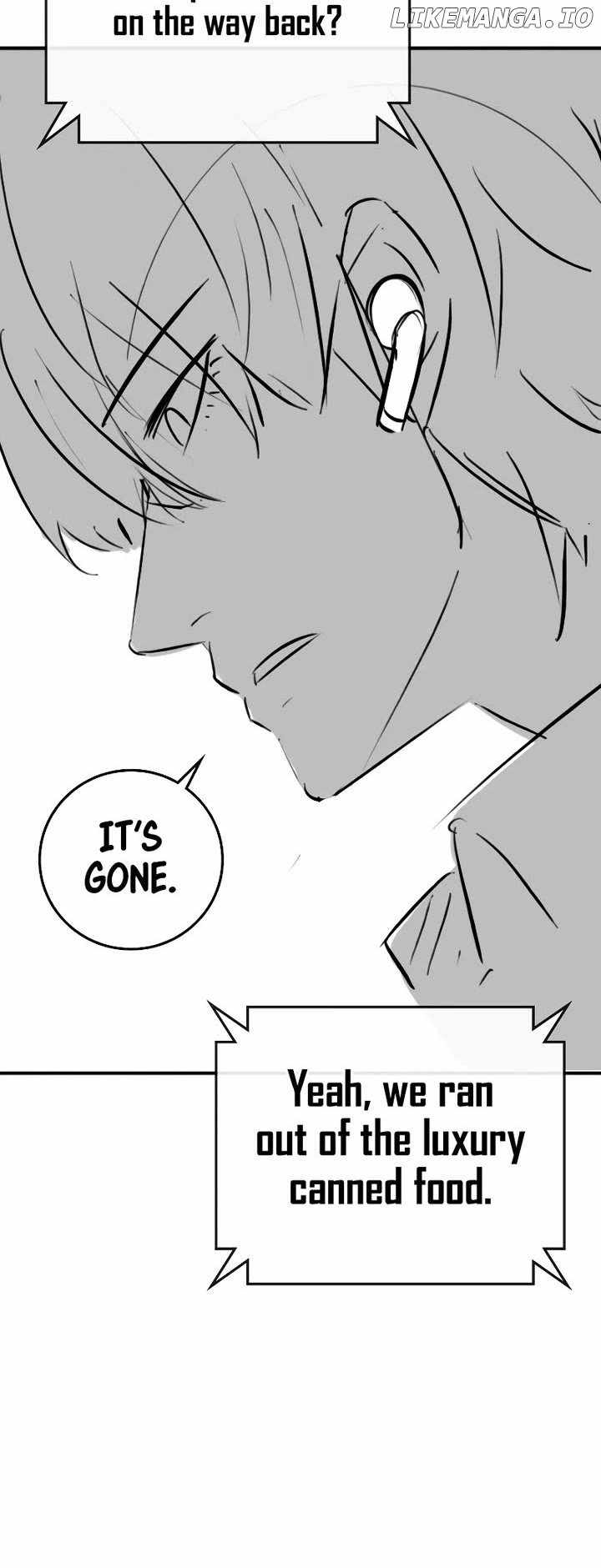 Reality Quest Chapter 164.9 - Page 3
