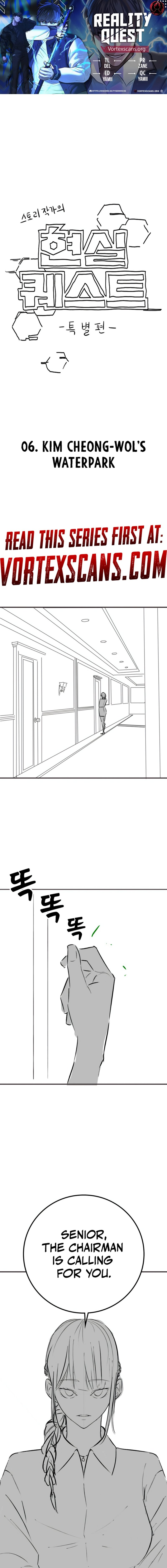 Reality Quest Chapter 164.92 - Page 0