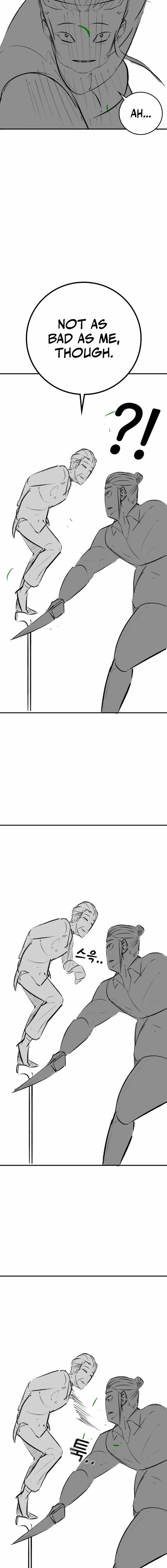 Reality Quest Chapter 164.93 - Page 14