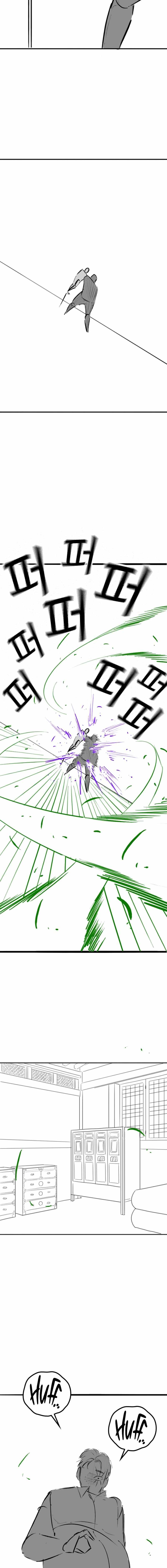 Reality Quest Chapter 164.93 - Page 15