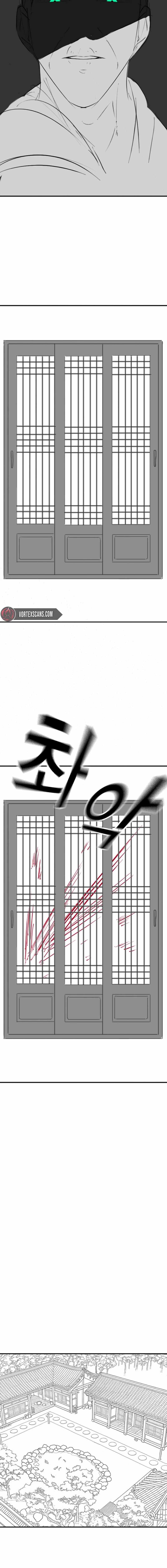 Reality Quest Chapter 164.93 - Page 18