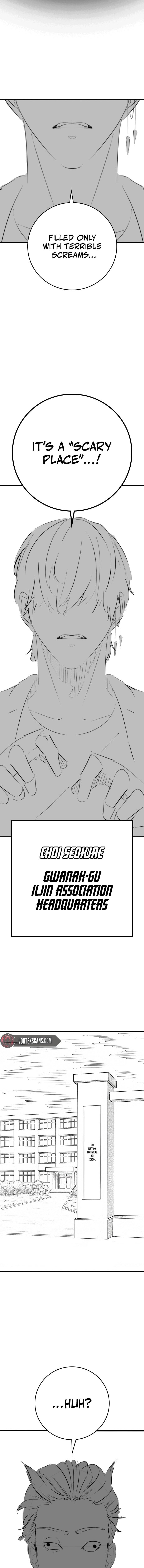 Reality Quest Chapter 164.95 - Page 2