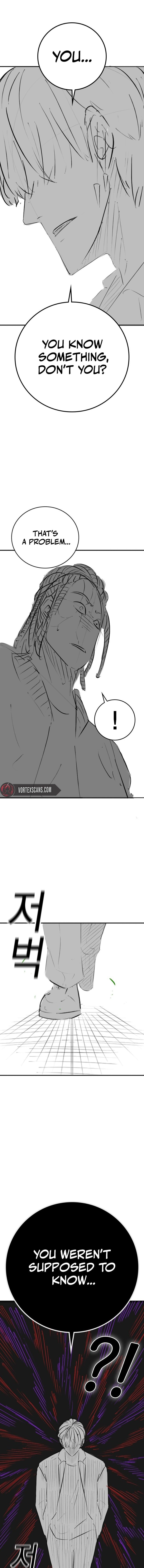 Reality Quest Chapter 164.95 - Page 12