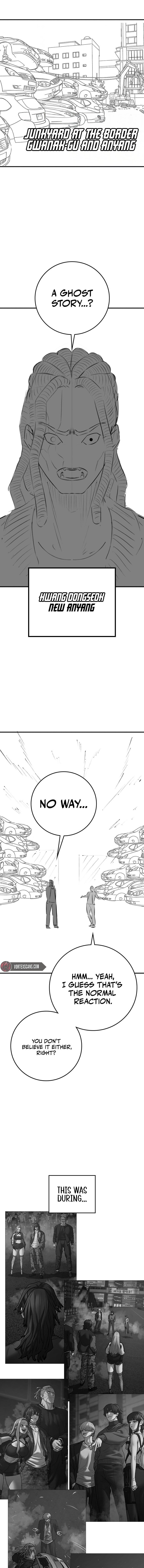 Reality Quest Chapter 164.95 - Page 10