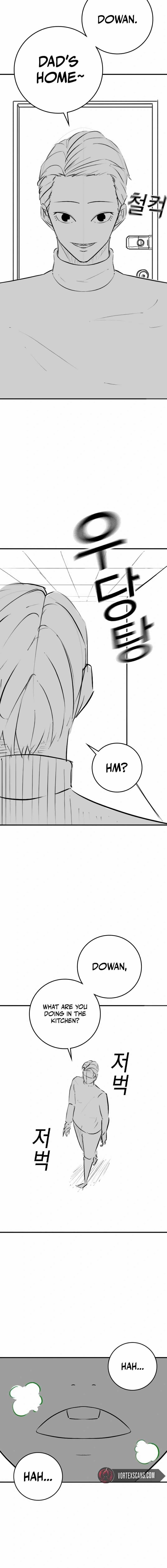 Reality Quest Chapter 165.7 - Page 2