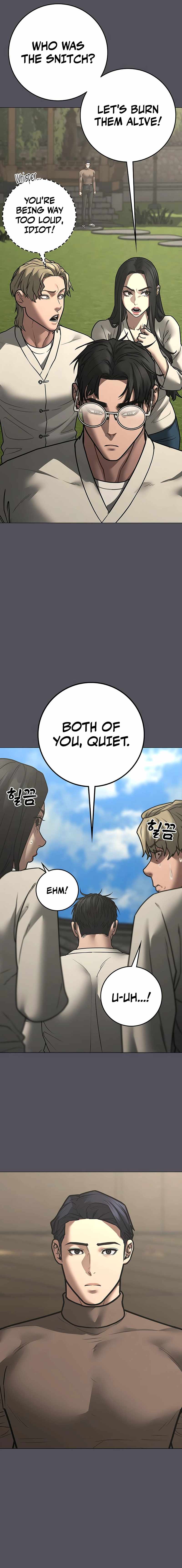 Reality Quest Chapter 169 - Page 12