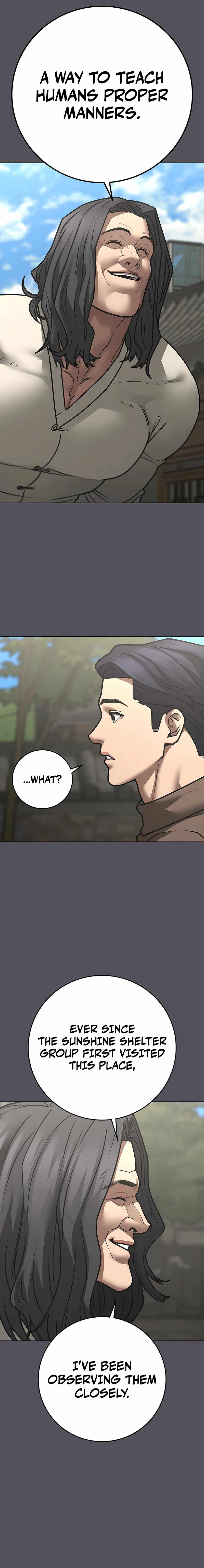 Reality Quest Chapter 169 - Page 14