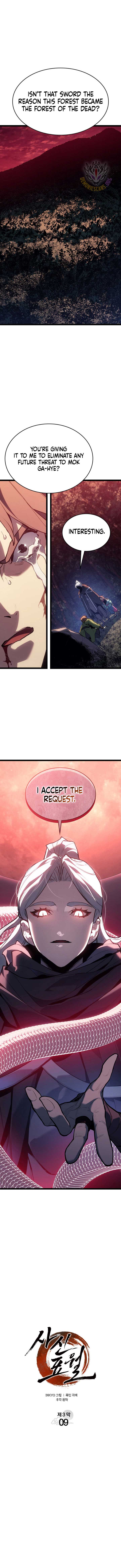 Reaper of the Drifting Moon Chapter 103 - Page 9