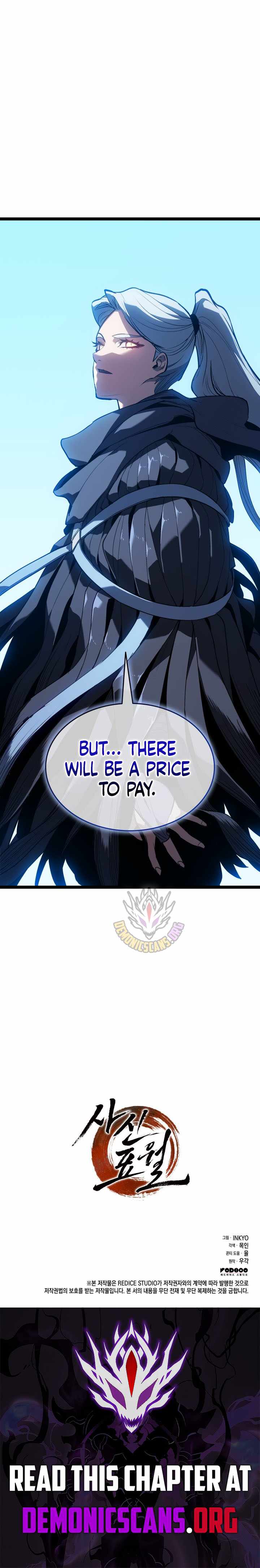 Reaper of the Drifting Moon Chapter 107 - Page 14