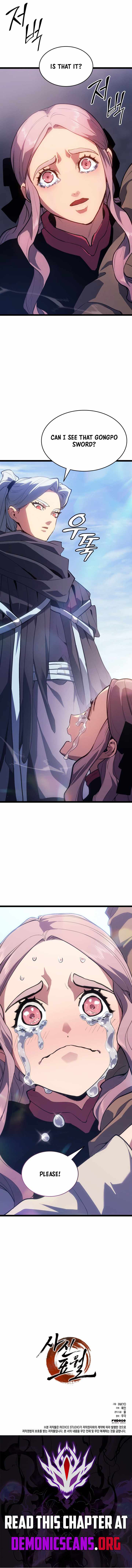 Reaper of the Drifting Moon Chapter 97 - Page 17