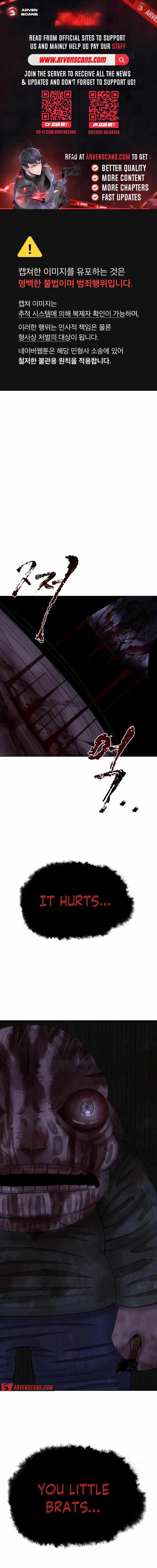 Reasons Not to Enter a Haunted House Chapter 11 - Page 0