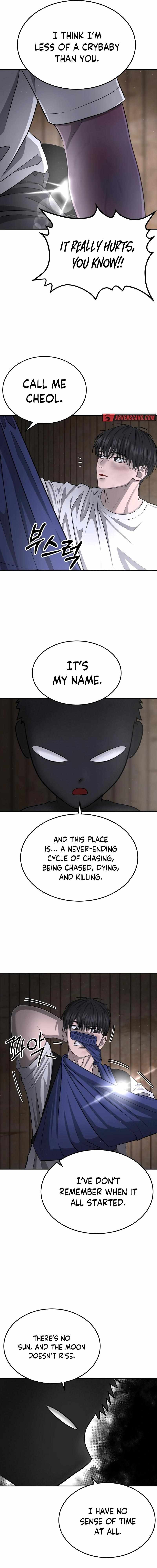 Reasons Not to Enter a Haunted House Chapter 11 - Page 12