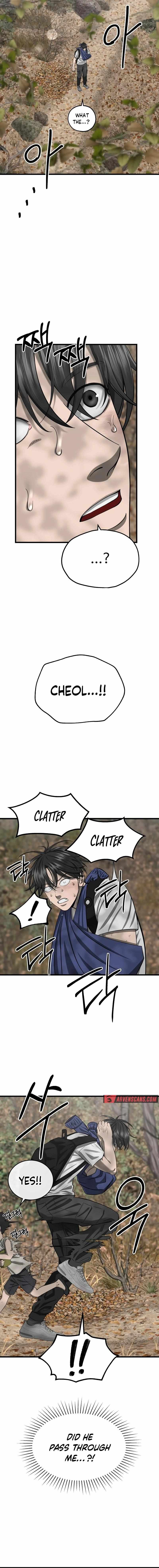 Reasons Not to Enter a Haunted House Chapter 11 - Page 19