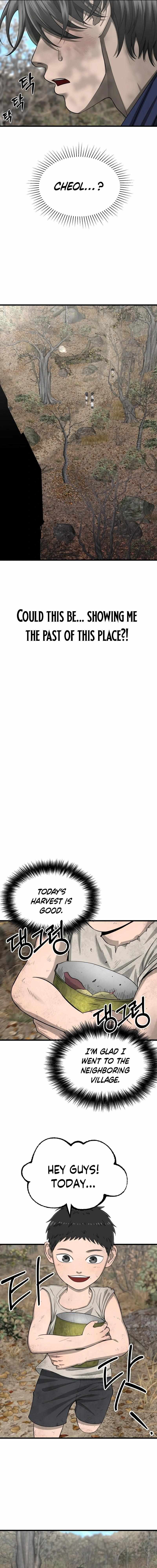 Reasons Not to Enter a Haunted House Chapter 11 - Page 20