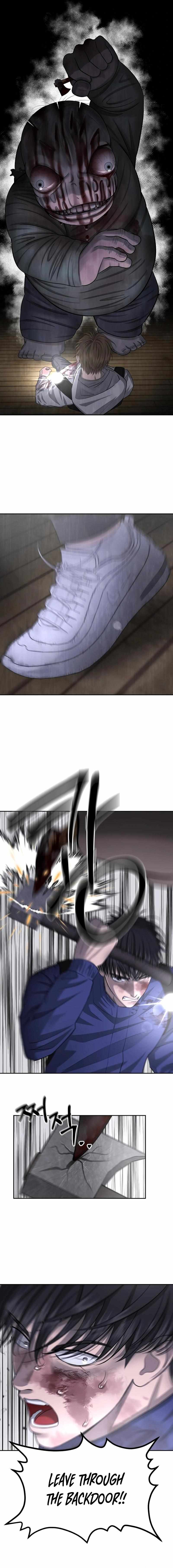 Reasons Not to Enter a Haunted House Chapter 11 - Page 3