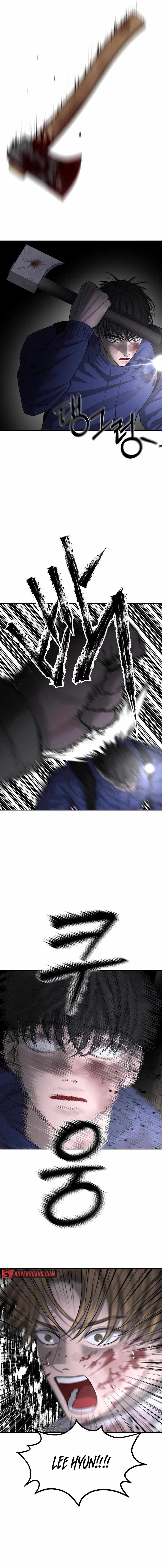Reasons Not to Enter a Haunted House Chapter 11 - Page 4