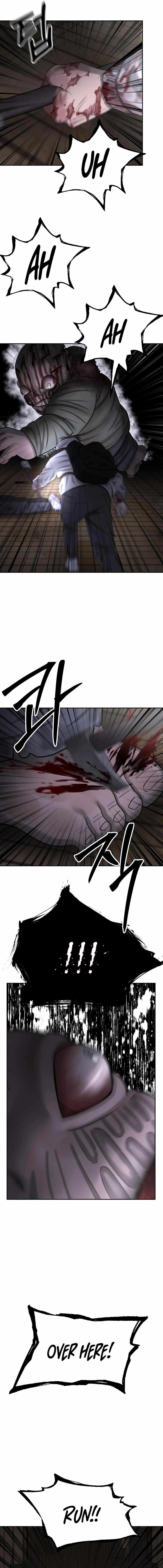 Reasons Not to Enter a Haunted House Chapter 11 - Page 5