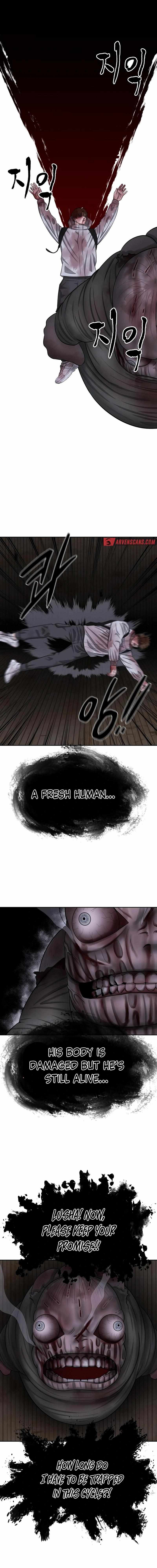 Reasons Not to Enter a Haunted House Chapter 11 - Page 8