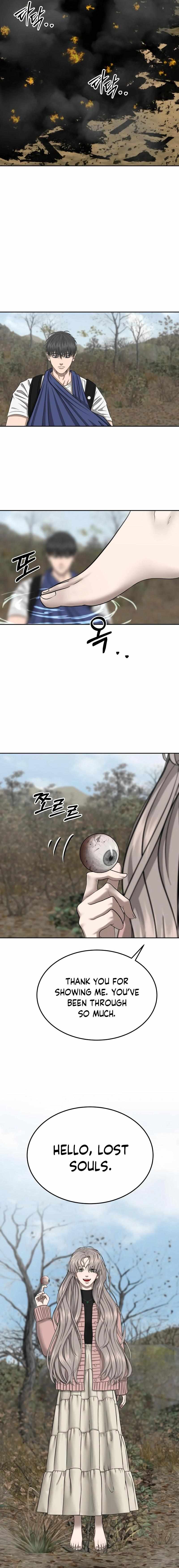 Reasons Not to Enter a Haunted House Chapter 12 - Page 13