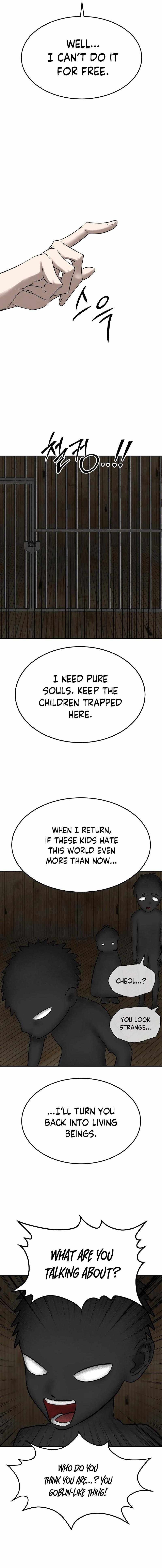 Reasons Not to Enter a Haunted House Chapter 12 - Page 17
