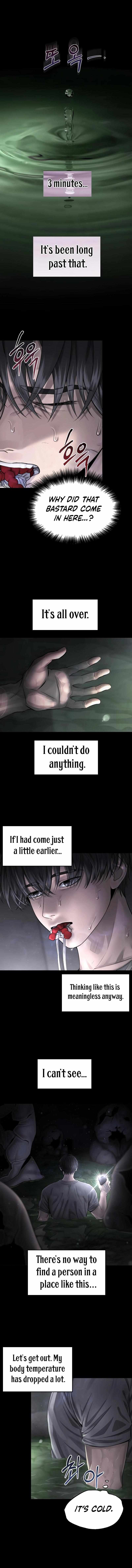 Reasons Not to Enter a Haunted House Chapter 3 - Page 14