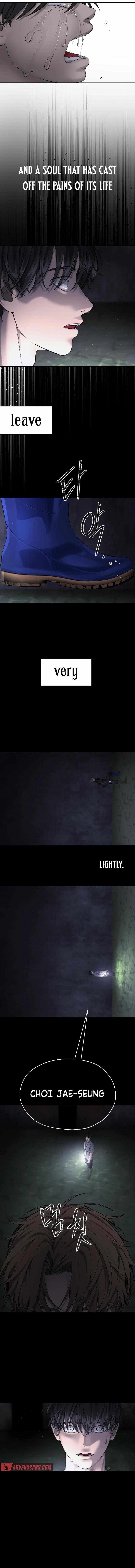 Reasons Not to Enter a Haunted House Chapter 3 - Page 2