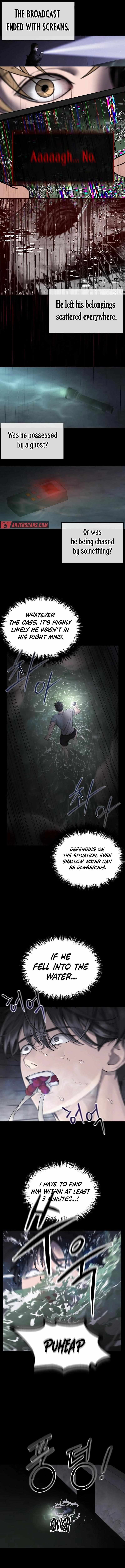 Reasons Not to Enter a Haunted House Chapter 3 - Page 4