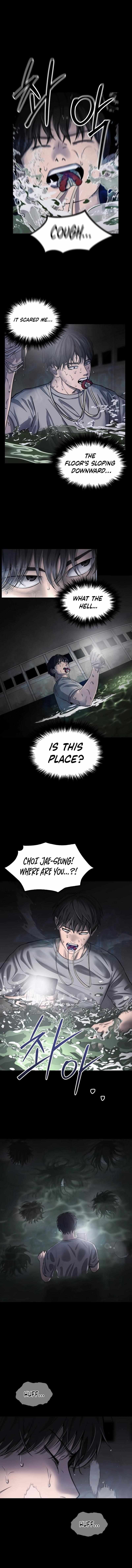 Reasons Not to Enter a Haunted House Chapter 3 - Page 5