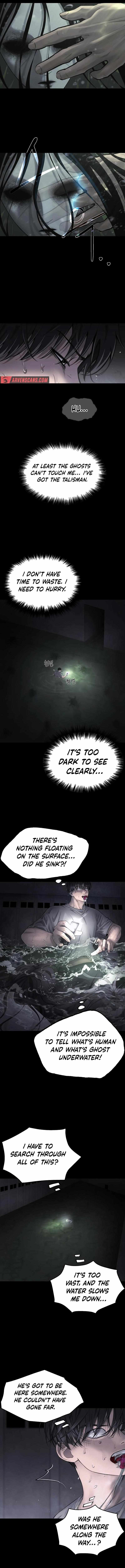 Reasons Not to Enter a Haunted House Chapter 3 - Page 6