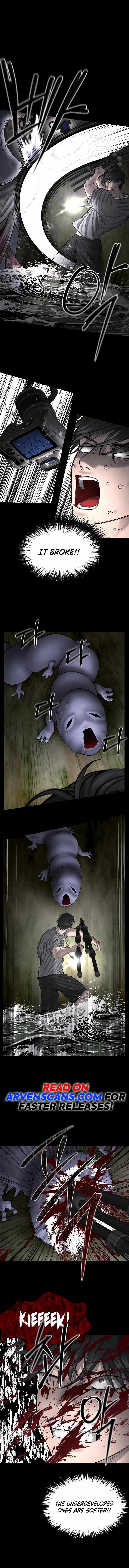 Reasons Not to Enter a Haunted House Chapter 4 - Page 11