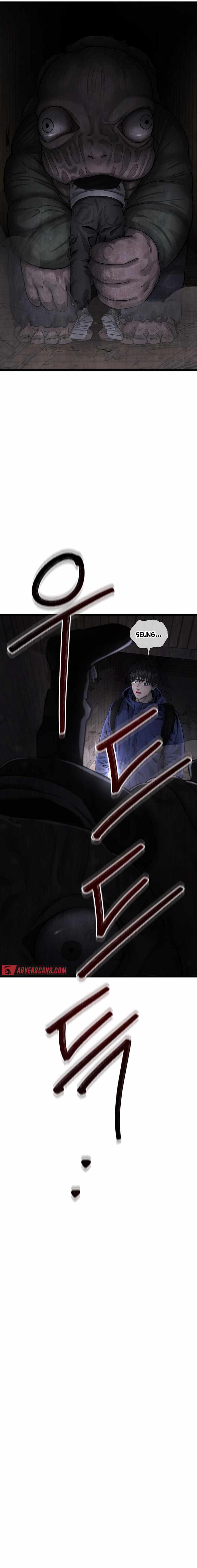 Reasons Not to Enter a Haunted House Chapter 9 - Page 20