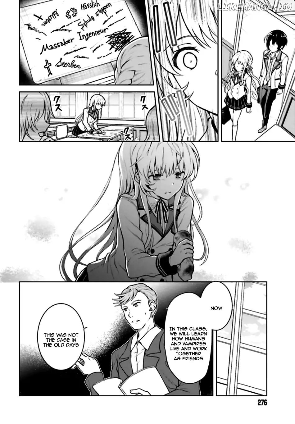 Rebellio Machine Chapter 1.1 - Page 16