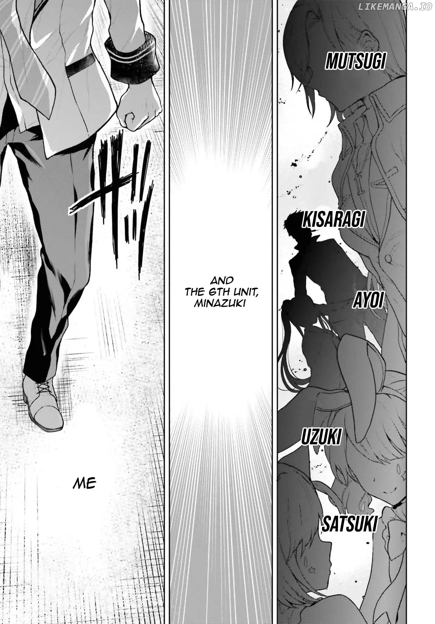 Rebellio Machine Chapter 1.2 - Page 17