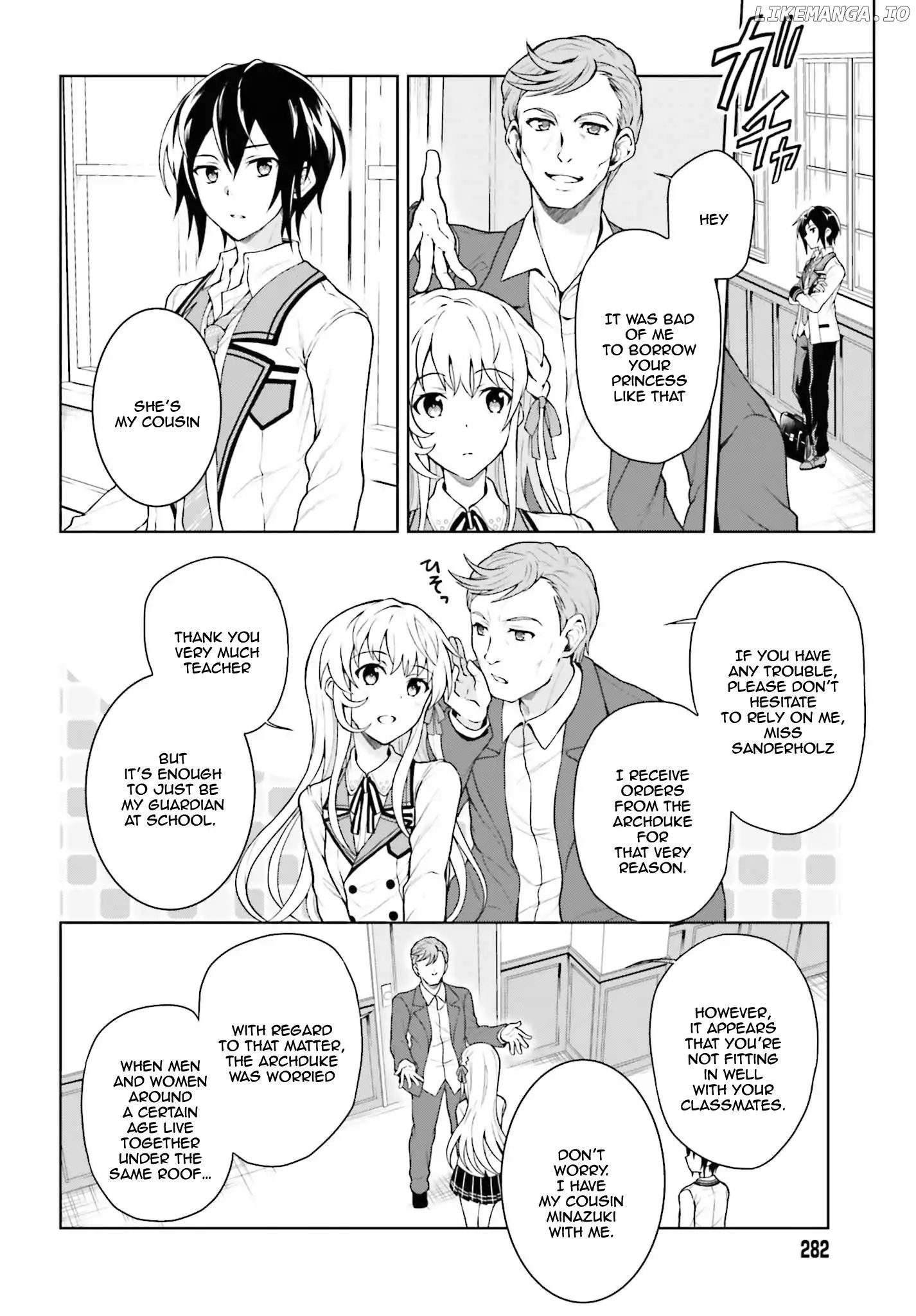 Rebellio Machine Chapter 1.2 - Page 4