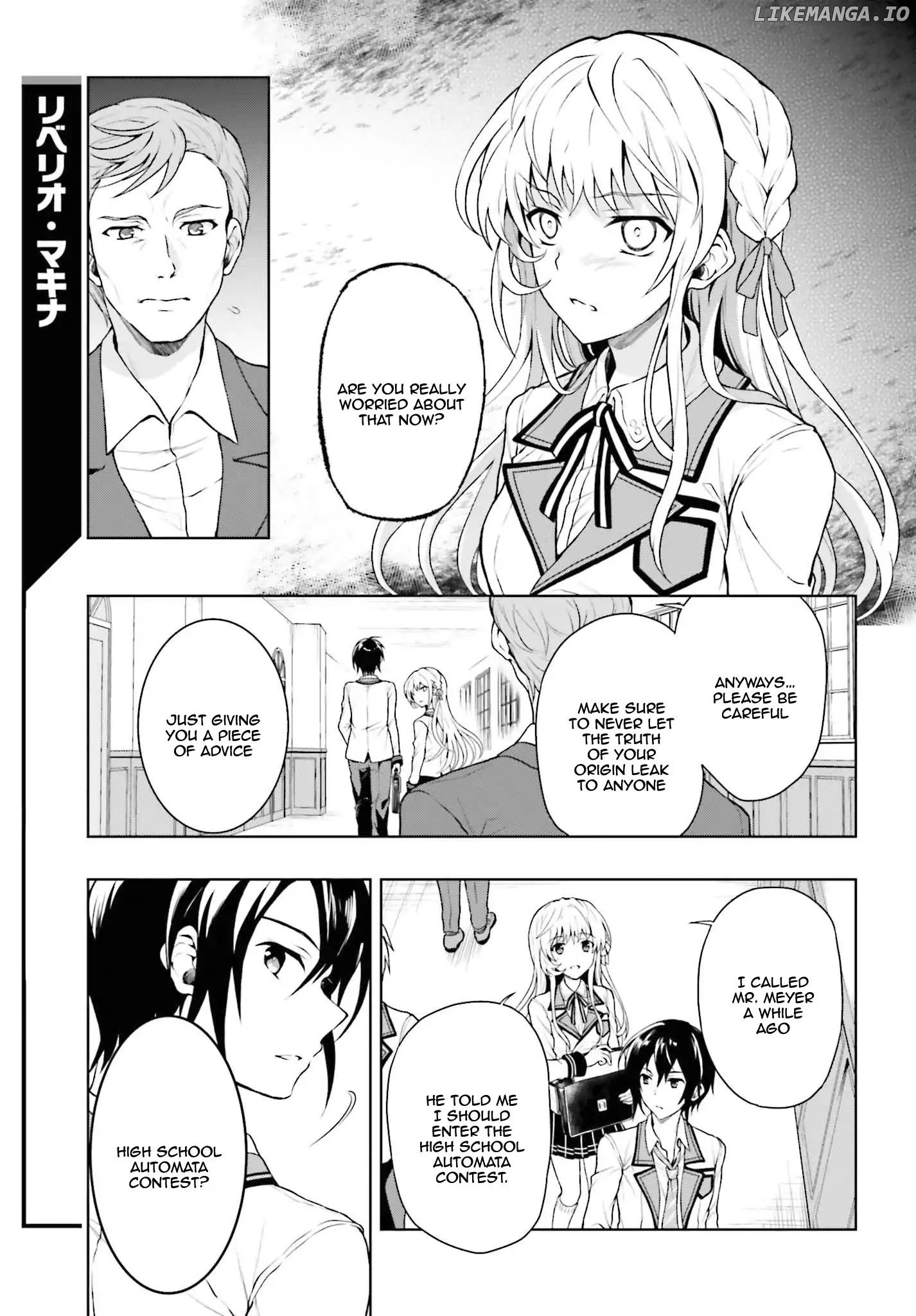 Rebellio Machine Chapter 1.2 - Page 5