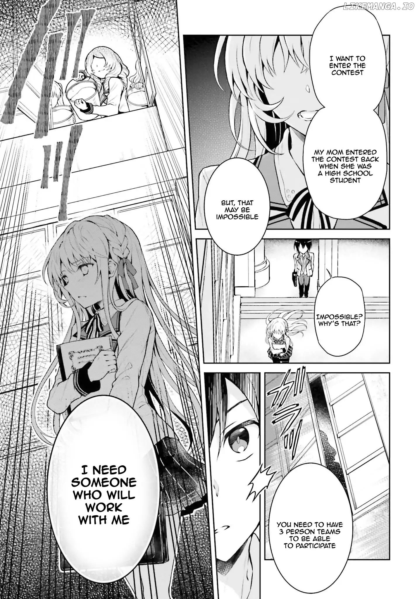 Rebellio Machine Chapter 1.2 - Page 7