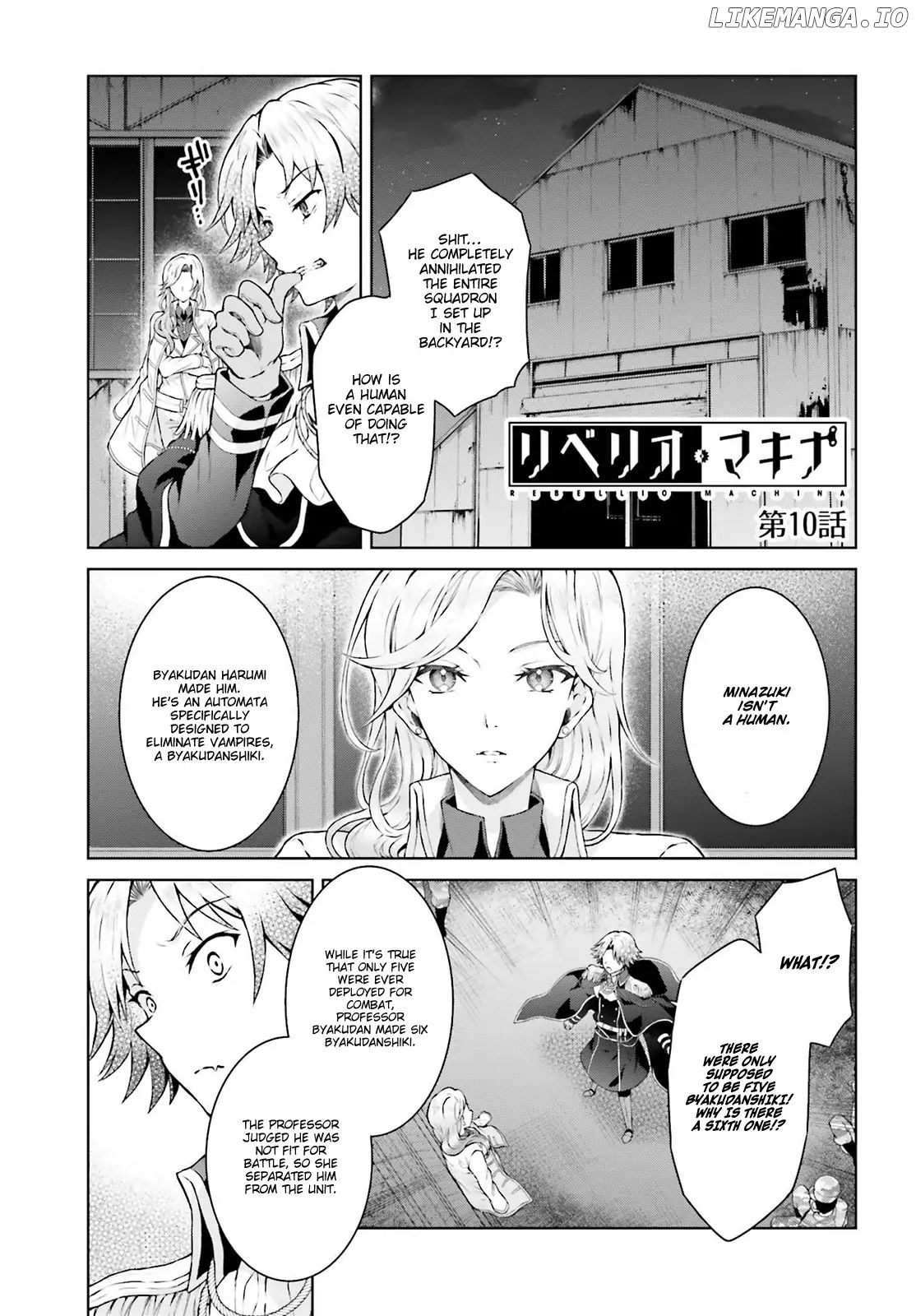 Rebellio Machine Chapter 10 - Page 2
