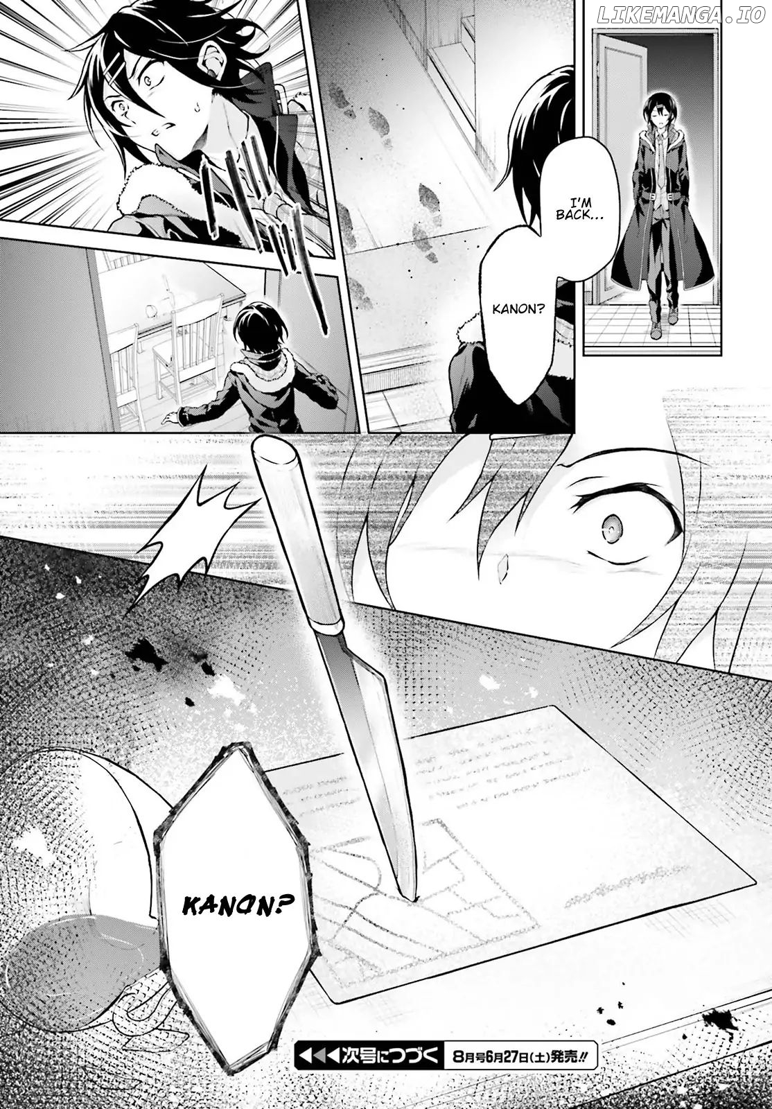 Rebellio Machine Chapter 10 - Page 26
