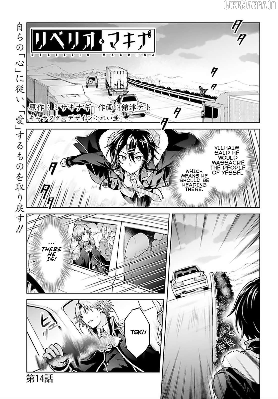 Rebellio Machine Chapter 14 - Page 2