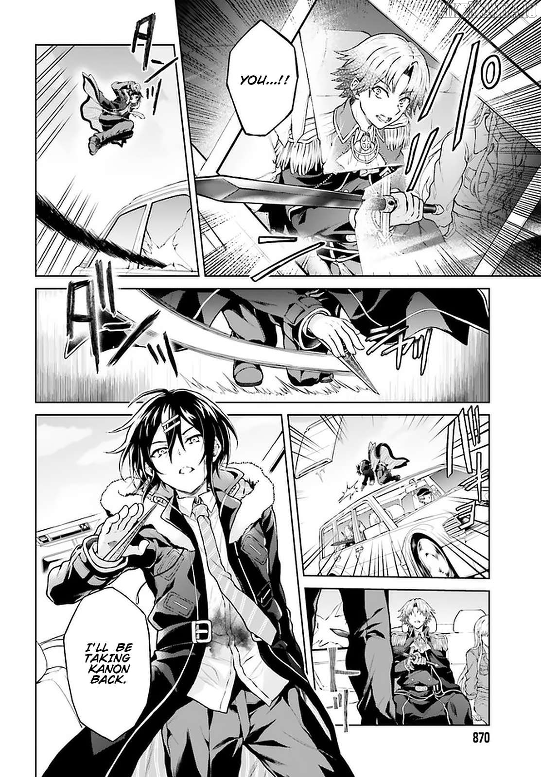 Rebellio Machine Chapter 14 - Page 3