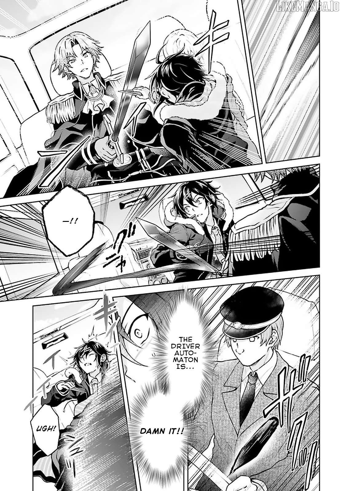 Rebellio Machine Chapter 14 - Page 4