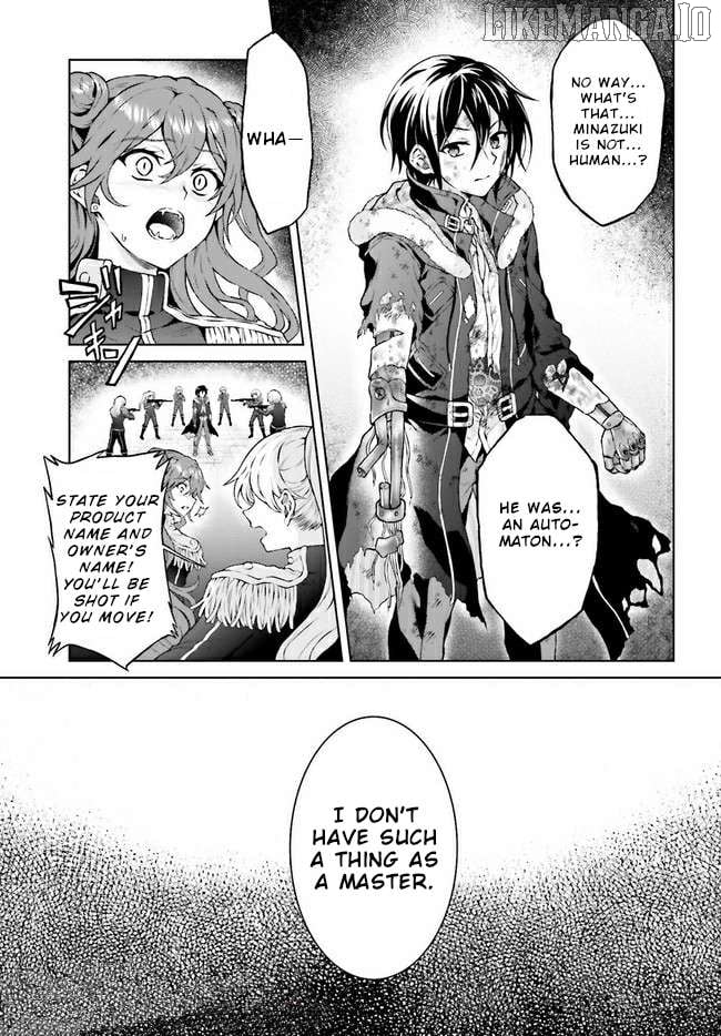 Rebellio Machine Chapter 16 - Page 12