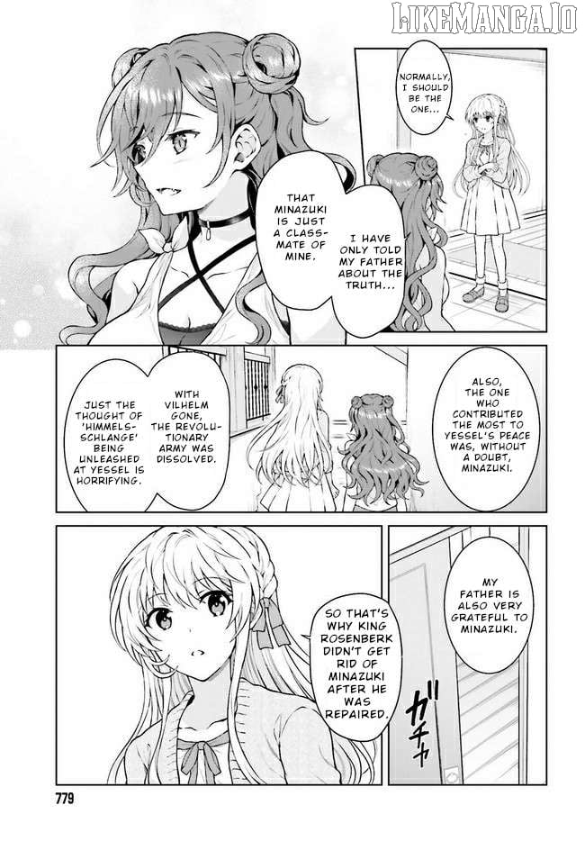 Rebellio Machine Chapter 16 - Page 15