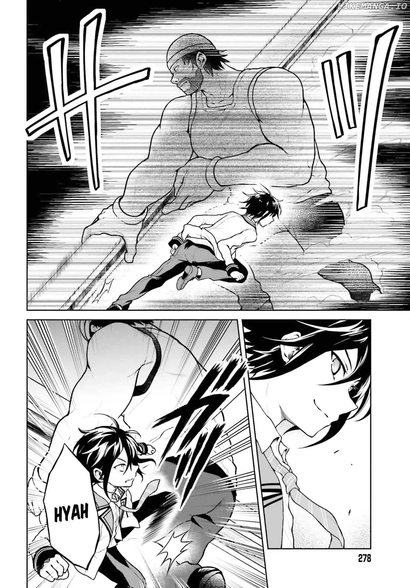 Rebellio Machine Chapter 2 - Page 3