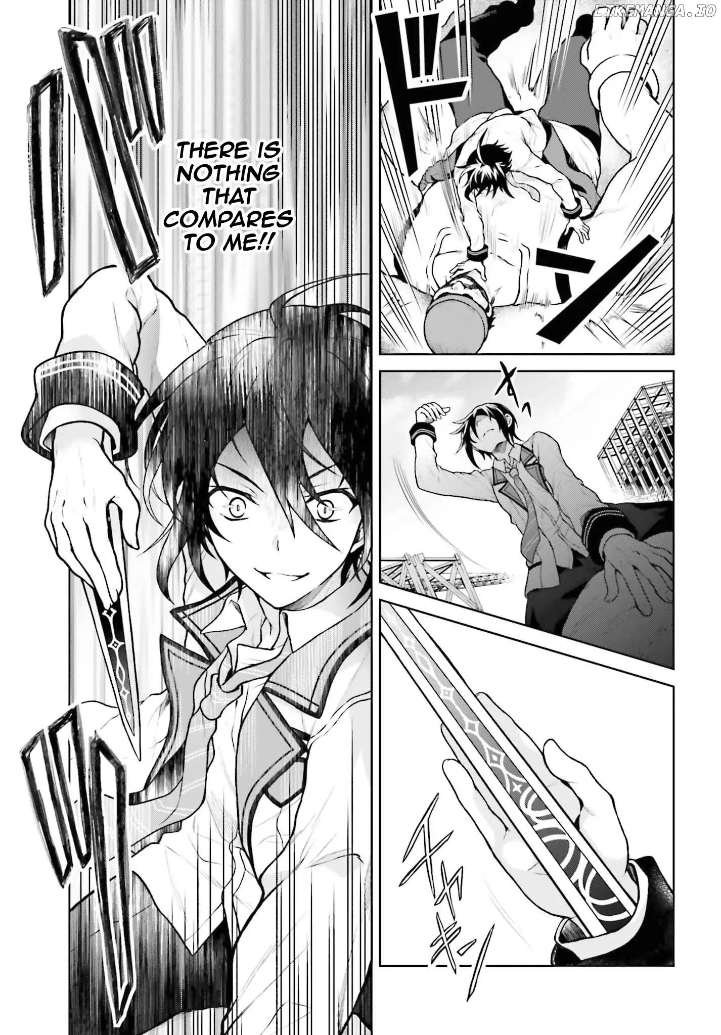 Rebellio Machine Chapter 2 - Page 4