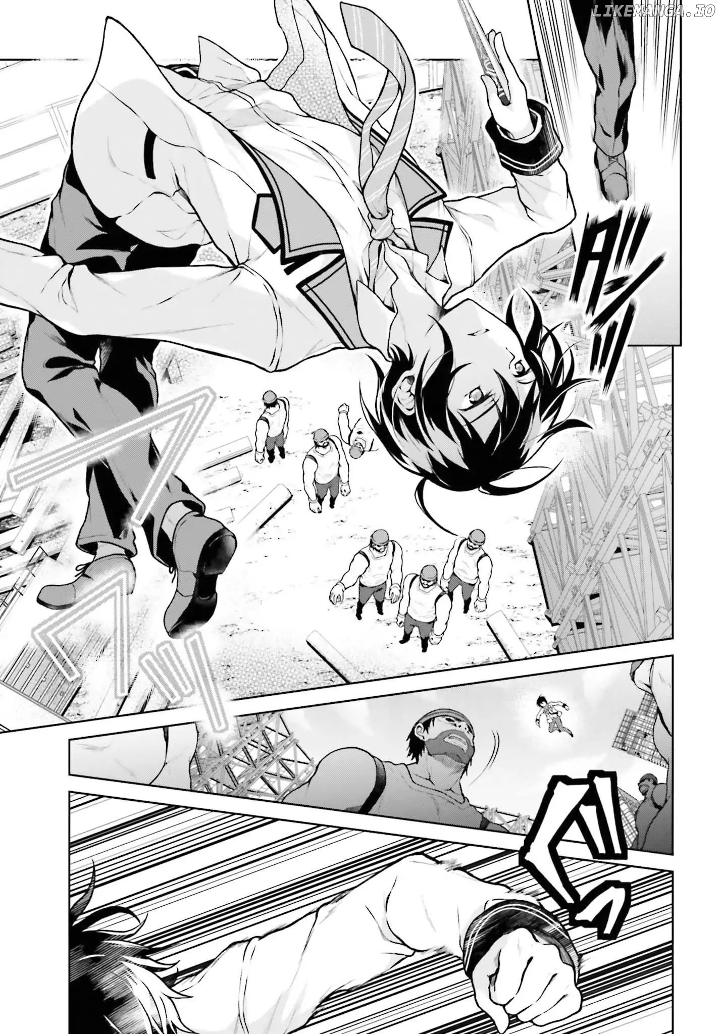 Rebellio Machine Chapter 2 - Page 6