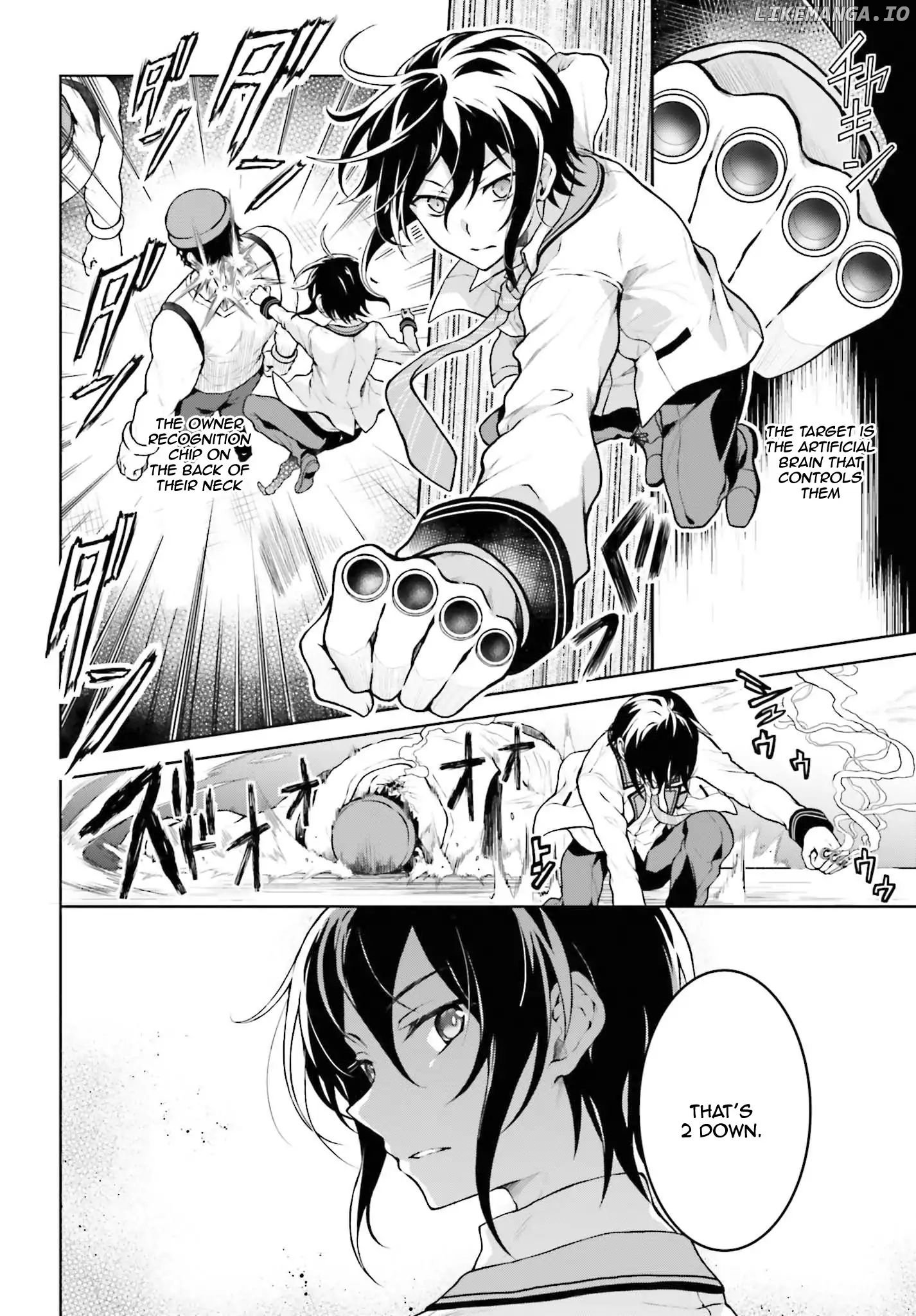 Rebellio Machine Chapter 2 - Page 7
