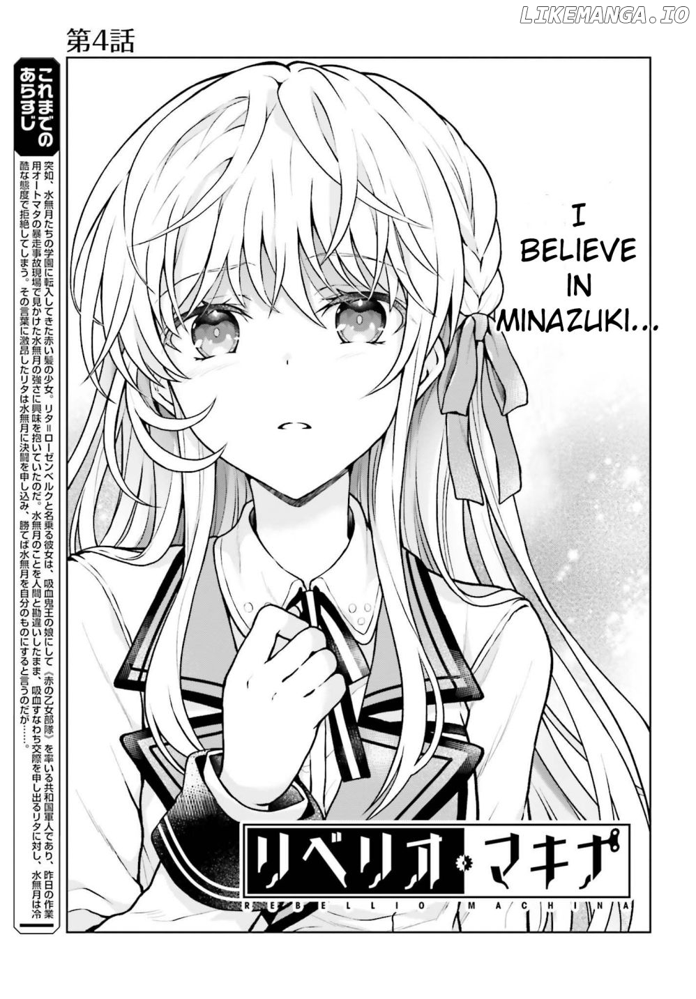 Rebellio Machine Chapter 4.1 - Page 2