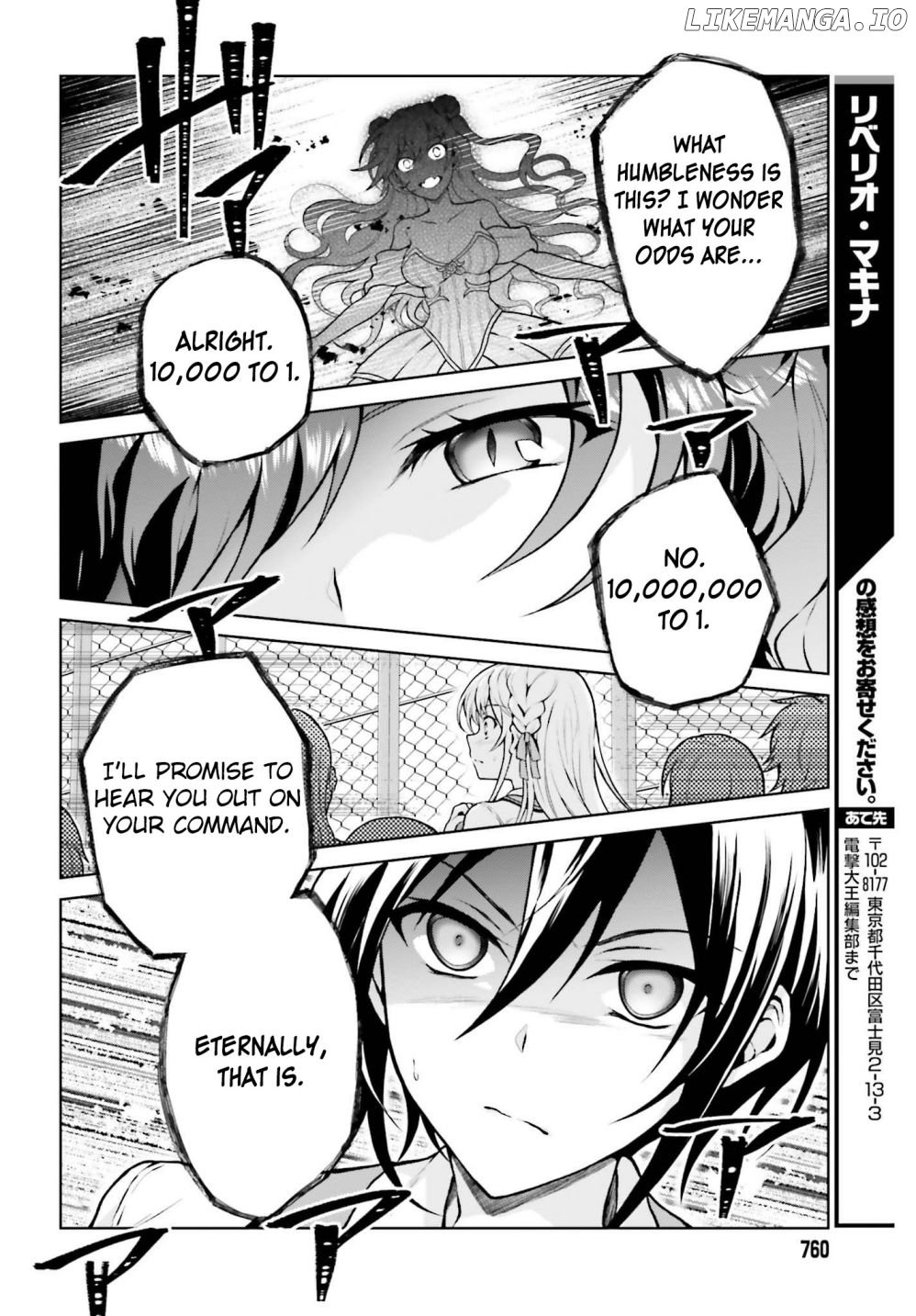 Rebellio Machine Chapter 4.1 - Page 11